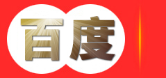 云浮陶瓷纤维毯厂家,针刺毯厂家,硅酸铝针刺毯,硅酸铝针刺毯厂家,硅酸铝陶瓷纤维毯-利德隆保温建材有限公司