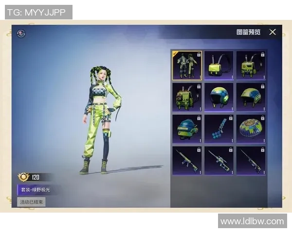 吴秀英独家：分享和平精英心得