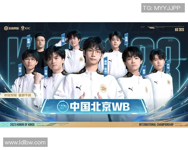 世界冠军杯积分榜：WE以56分领跑