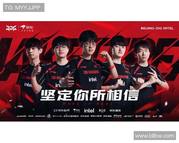 城市赛点评：JDG的速度表现