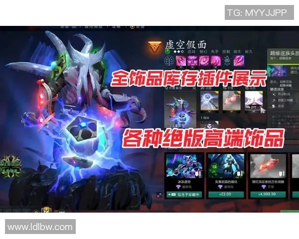 最新DOTA2意识TOP10：TES领跑