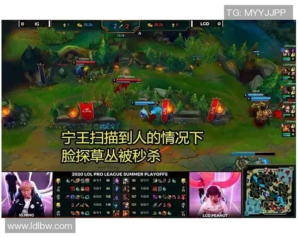 王者荣耀评论：IG的中路突破得失