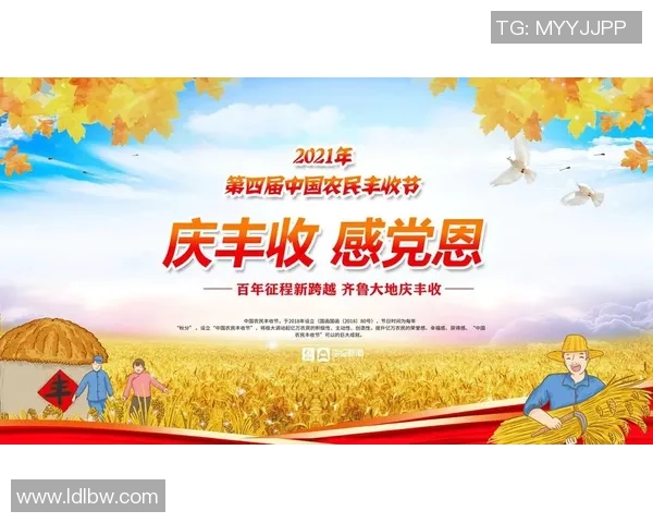 重磅专题:西安足球队的快攻革新